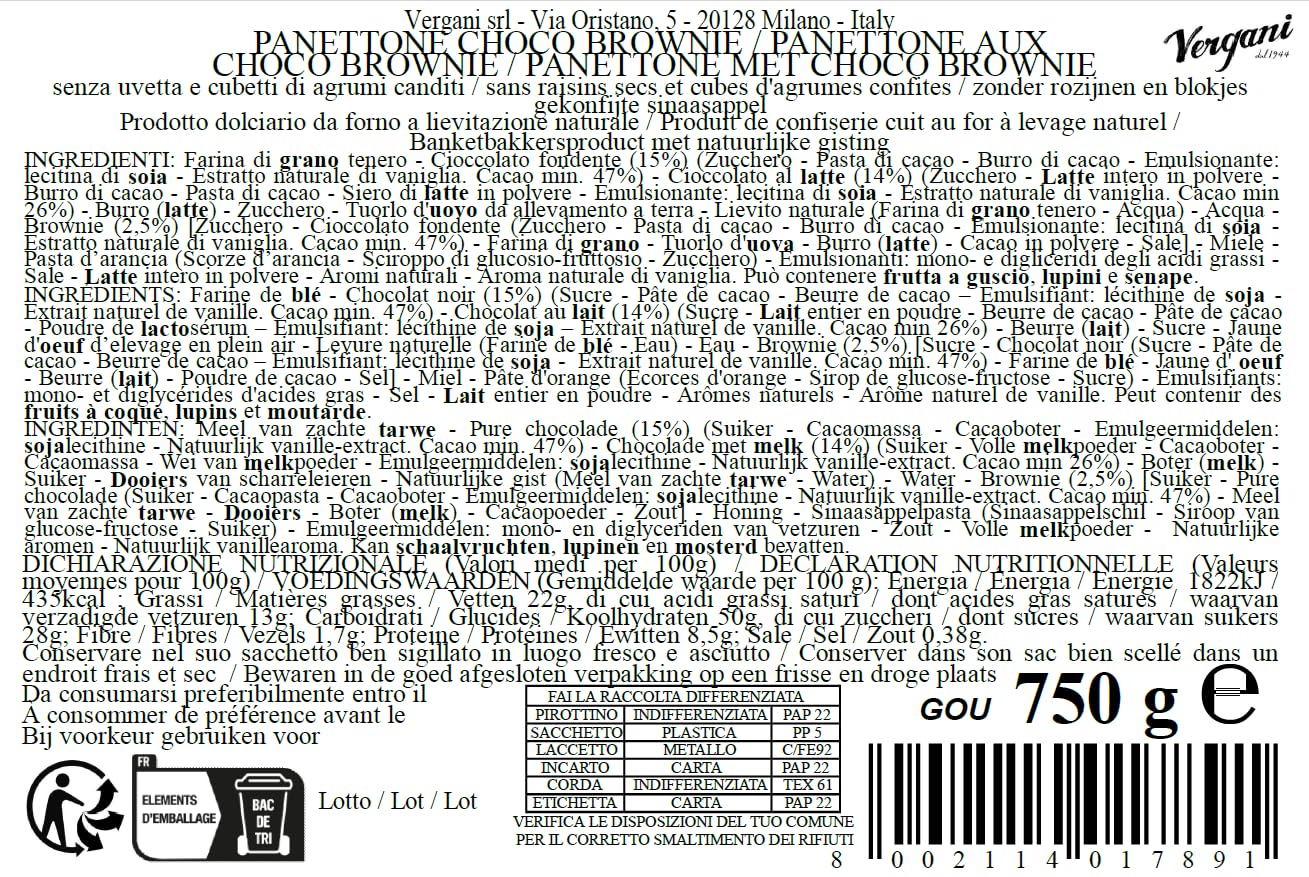 vergani-panettone-gourmet-choco-brownie-750g image 2