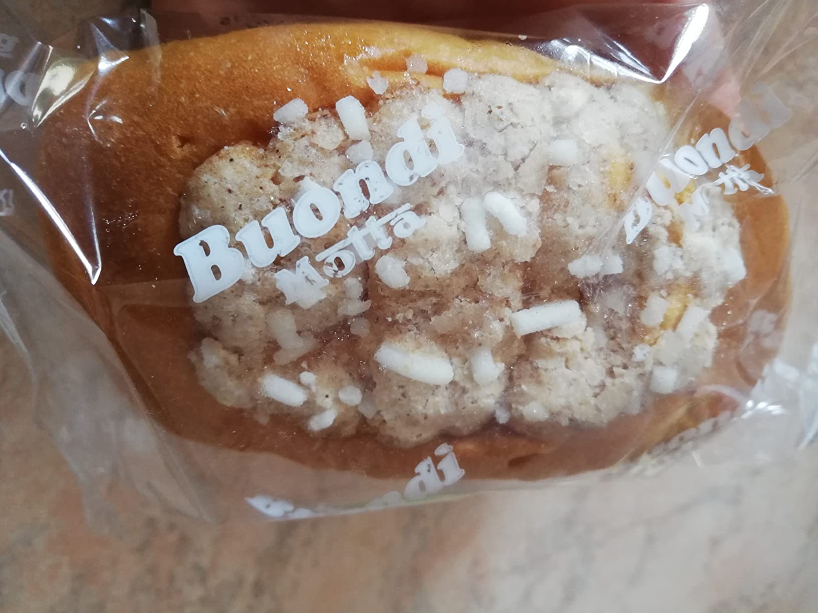 Buon rapporto qualità-prezzo