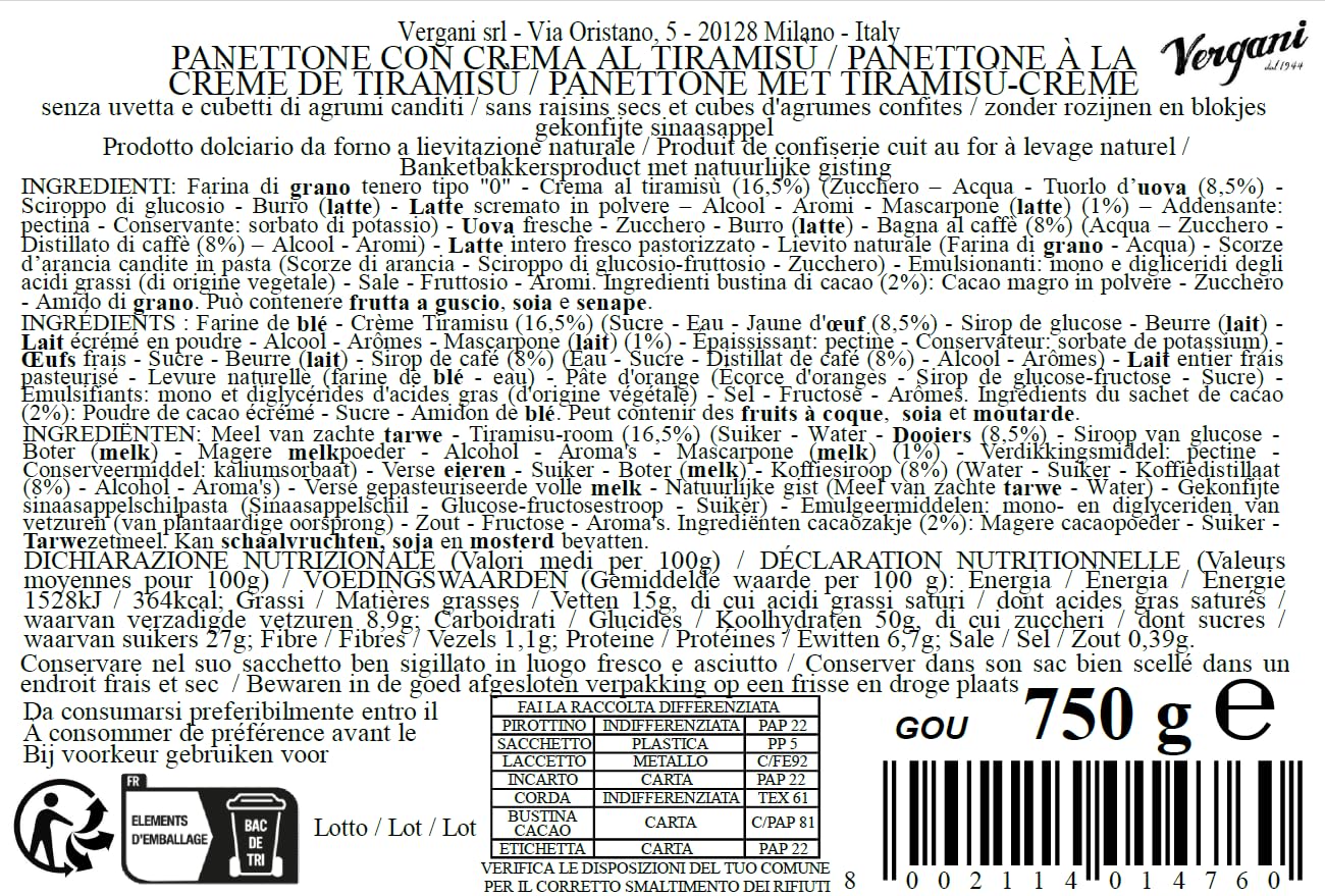 vergani-panettone-al-tiramis-gourmet-750g image 2