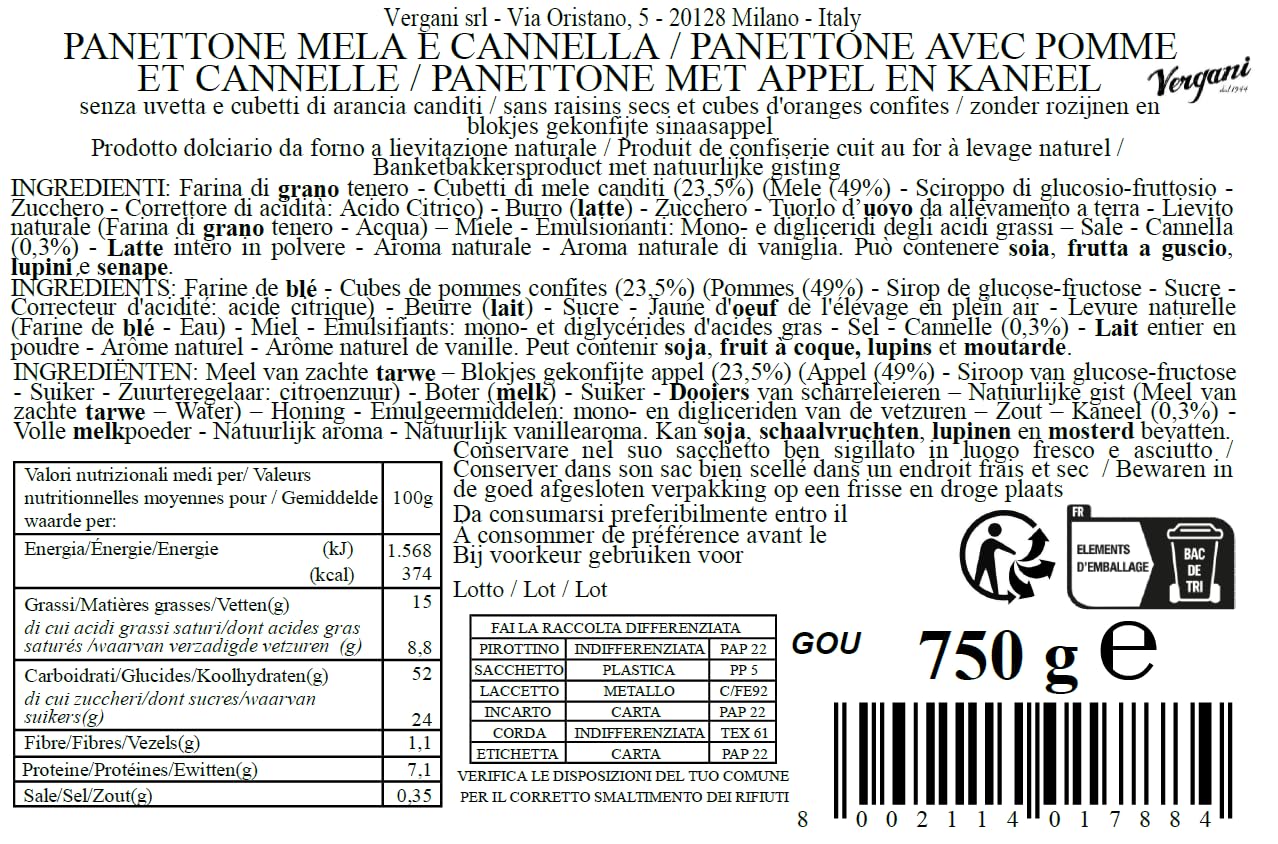 vergani-panettone-gourmet-mela-e-cannella-750g image 2