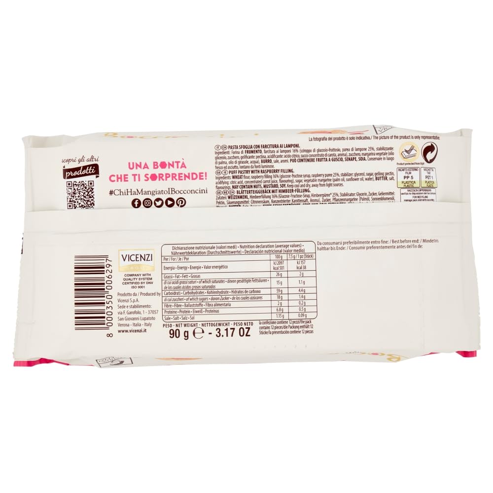 matilde-vicenzi-bocconcini-di-pasta-sfoglia-al-lampone-90-g image 2