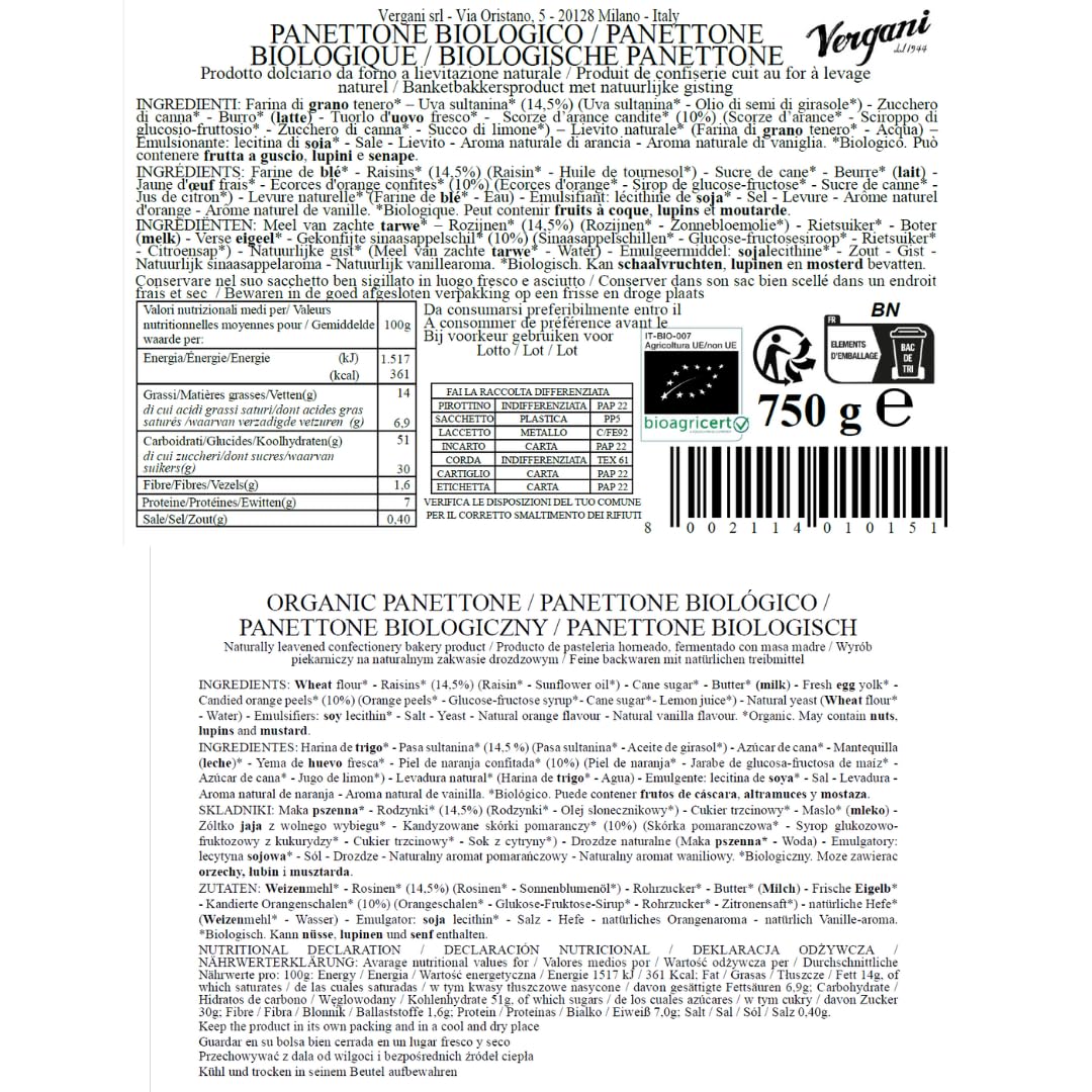 vergani-panettone-biologico-foglie-750g image 2