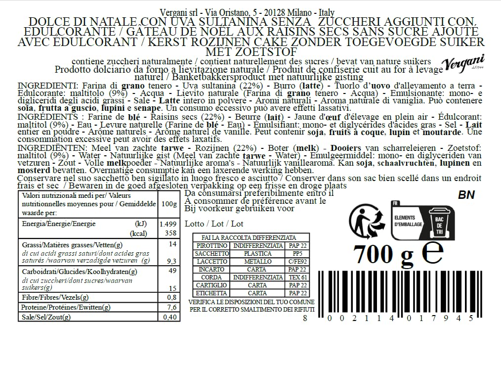 vergani-il-panettone-di-milano-senza-zuccheri-aggiunti-700g image 2