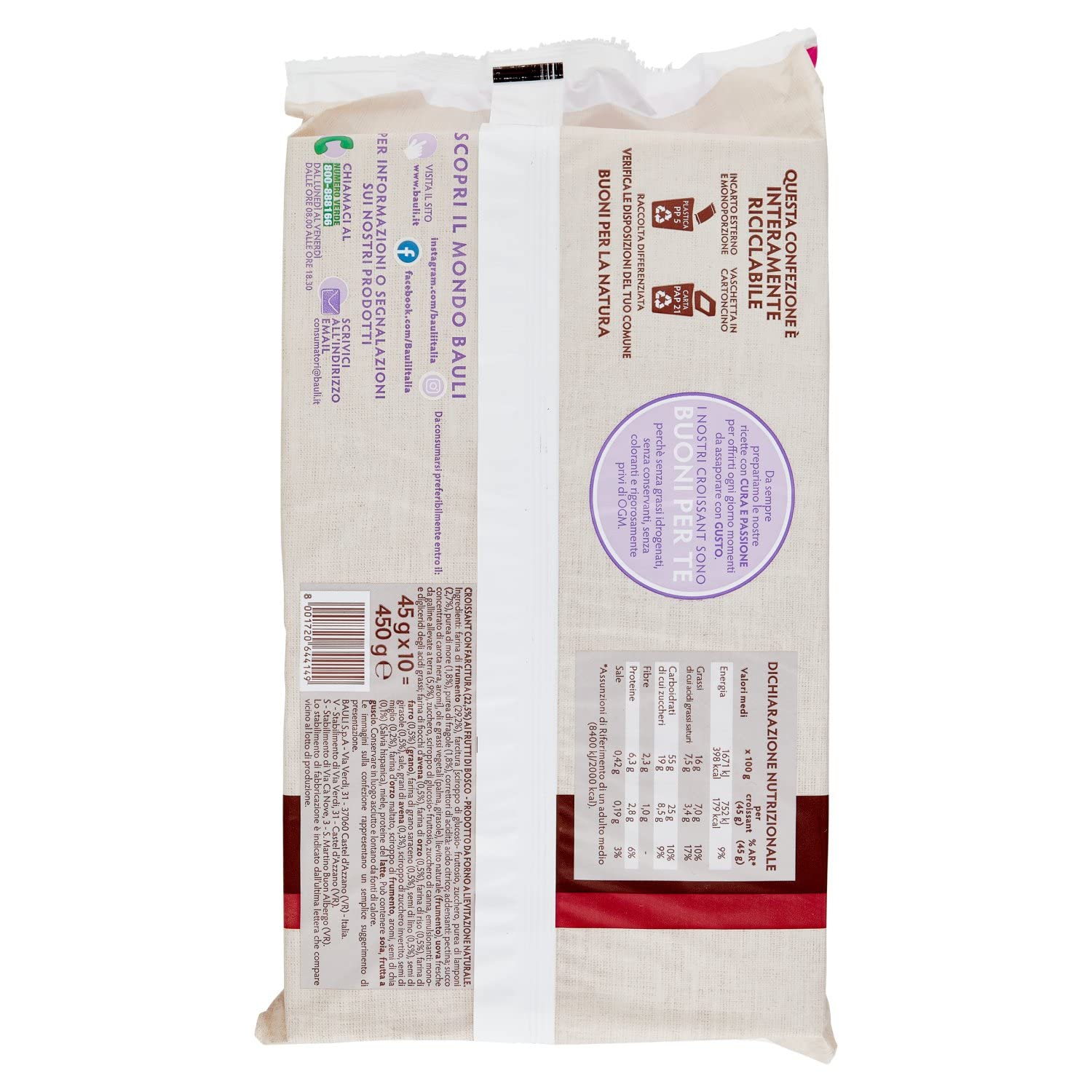 bauli-croissant-7-cereali-e-semi-frutti-di-bosco-10-pezzi-450-g image 3